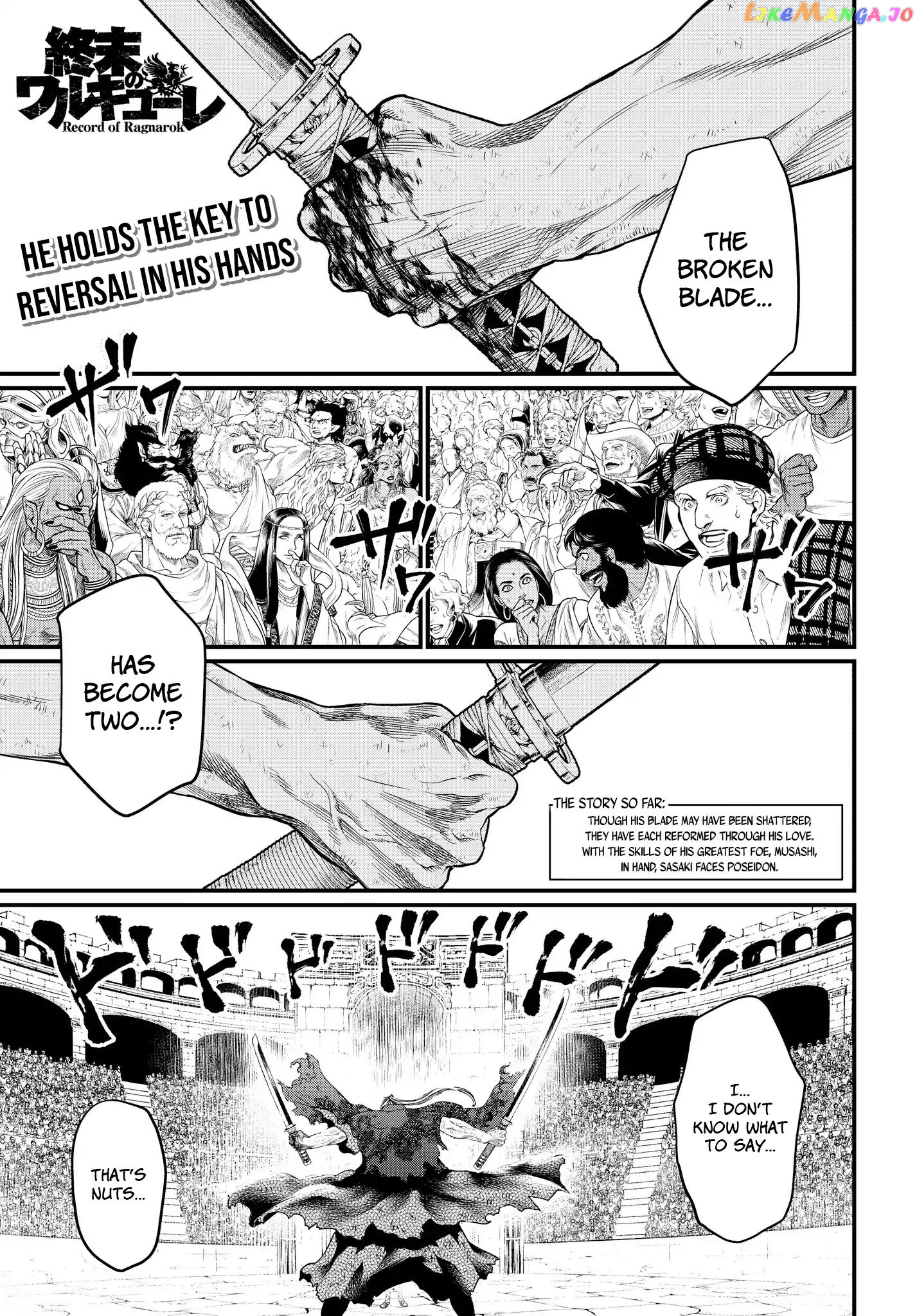 Record Of Ragnarok, Chapter 19.1 image 03